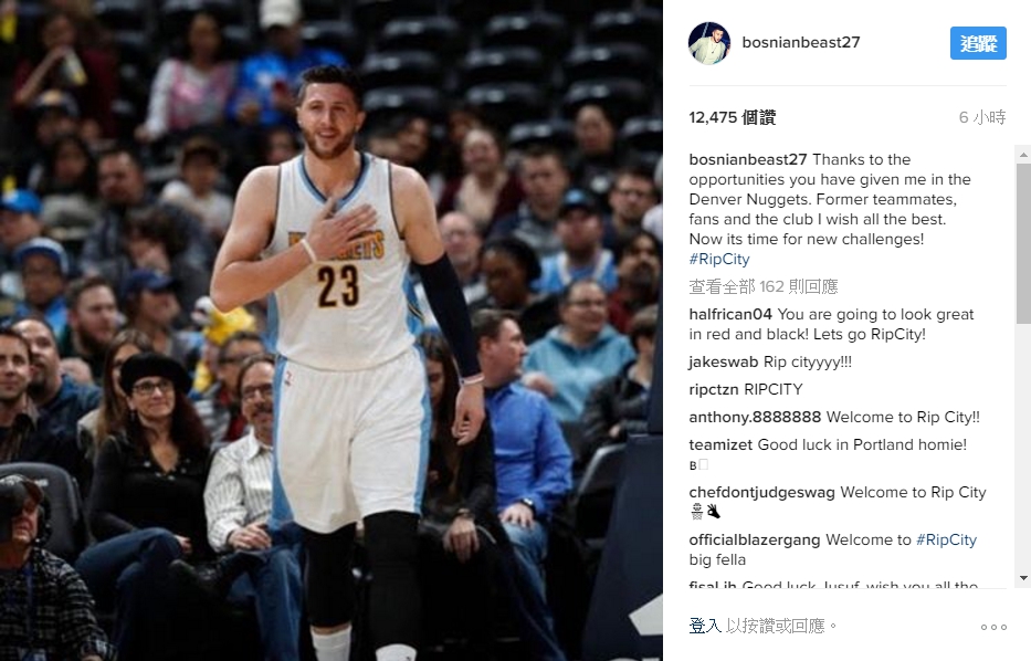 圖片來源：Nurkic